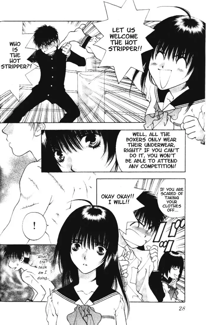 Girls Saurus V1 - CH1