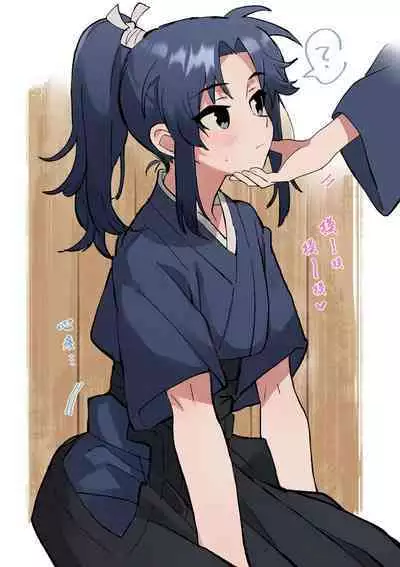 [Pometeor (Enotou)] Shoujiki na Kouhai wa Senpai ni Tanomitai丨坦率的後輩想拜託前輩 [Chinese] [老貓漢化]