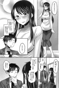 Action Pizazz Special 2014-12