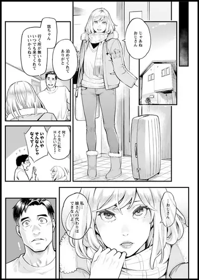 Action Pizazz 2020-05