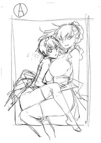 [Morishige] Haramase Maido Tai [Digital]