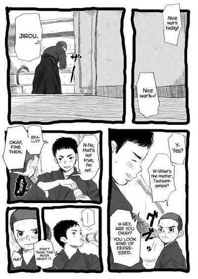 Sensei to Goshujin-sama 2 Genme