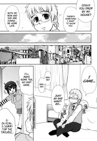 [Harukaze Do-jin] Aoi-chan Attack! [English] [biribiri]