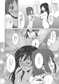 [Anthology] L -Ladies & Girls Love- 10