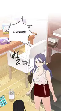 [Ttasoom] H-Campus Ch.0-29 (English) (Ongoing)