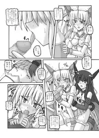 [Crooked Navel (Sanada Kuro)] Saint Angel Eleme☆Sephia [Digital]