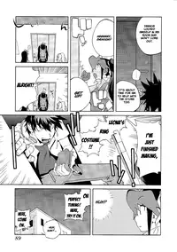 [Kotoyoshi Yumisuke] Leona Explosion [Complete][English]