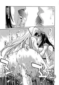 [Manabe Jouji] Hibi Kore Koujitsu Vol. 4