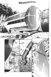 [Urushihara Satoshi] Chirality - To The Promised Land Vol.2 (Complete) [English]