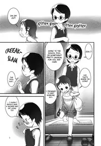 (C80) [Golden Tube (Ogu)] Oshikko Sensei 2. [English] =LWB=