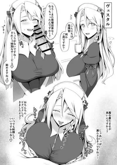 AzuLan Omnibus Manga