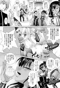 COMIC Unreal 2011-10 Vol. 33