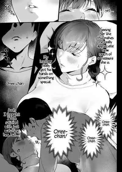 [Ikumura (Iku)] Oyasumi Onee-chan | Sleep Tight, Onee-chan [English] [Coffedrug] [Digital]