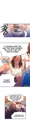 [ I Wonsik] Sweet Guy Ch.1-56 (English) (YoManga) (Ongoing)
