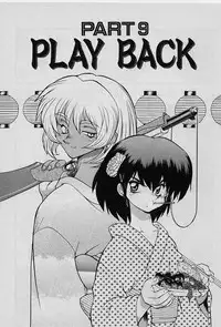 [Yamamoto Kenji] Speed Vol. 1