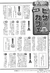 Action Pizazz 2014-10