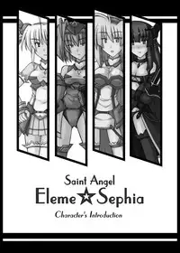 [Crooked Navel (Sanada Kuro)] Saint Angel Eleme☆Sephia [Digital]
