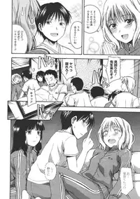 COMIC Megastore 2011-07