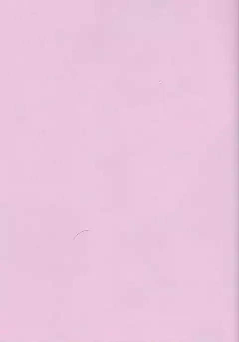 Souda AB no Onnanoko ni Bloomers o Hakasete Miyou