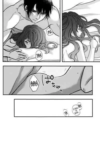 Hakuro ochiru | Fall of White Dew