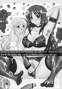 (C77) [Yomosue Doukoukai (Gesho Ichirou)] Mugi x Sawa Panic! (K-On!)