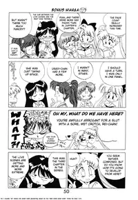 [BLACK DOG (Kuroinu Juu)] SUBMISSION MARS (Bishoujo Senshi Sailor Moon) [English]