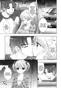 [BEAT-POP (Ozaki Miray)] FUSHIDARA vs YOKOSHIMA 3 [English] [QBtranslations]