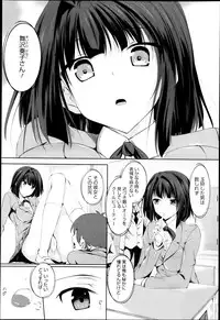 Comic Megastore H 2013-03