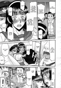 [Inomaru] Sailor Fuku to Strip Chapter 2 [English]