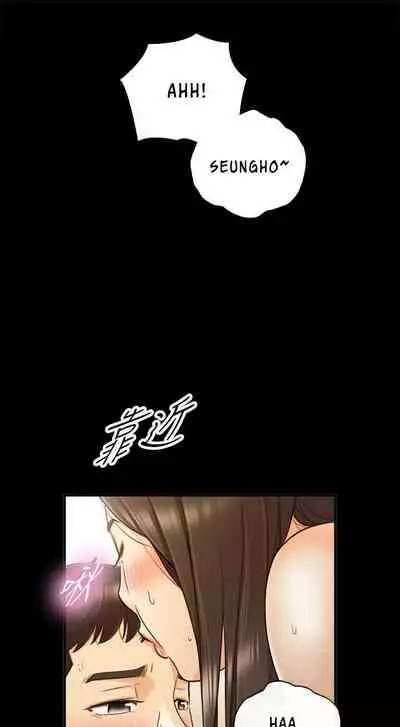 Young Boss Manhwa 01-73 [English]
