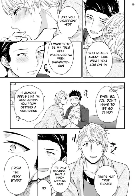 Virgin Pink x Scandal