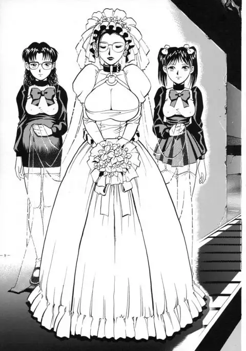 Misty Moon Metropolis 8