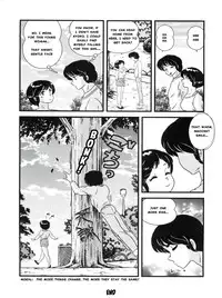 (C83) [Kaigetsudou (Jigoku Sensei Hirobe~)] Fairy 16 (Maison Ikkoku) [English] [MisterJ167]