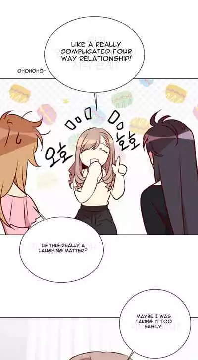 Two Lives in the Same House Ch. 1-24