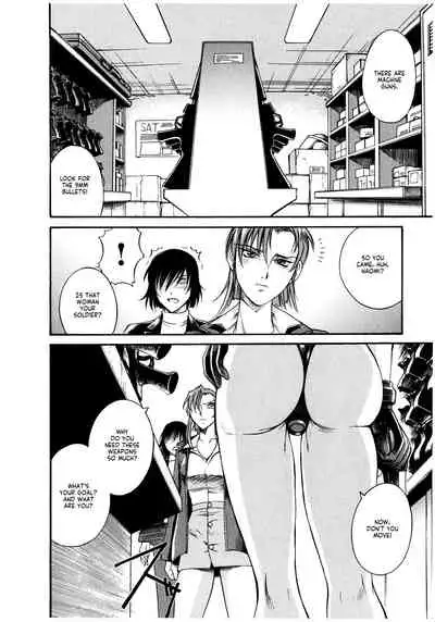 Parasiter Miki Ch. 1-2