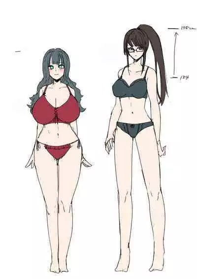 Educational Guidance!