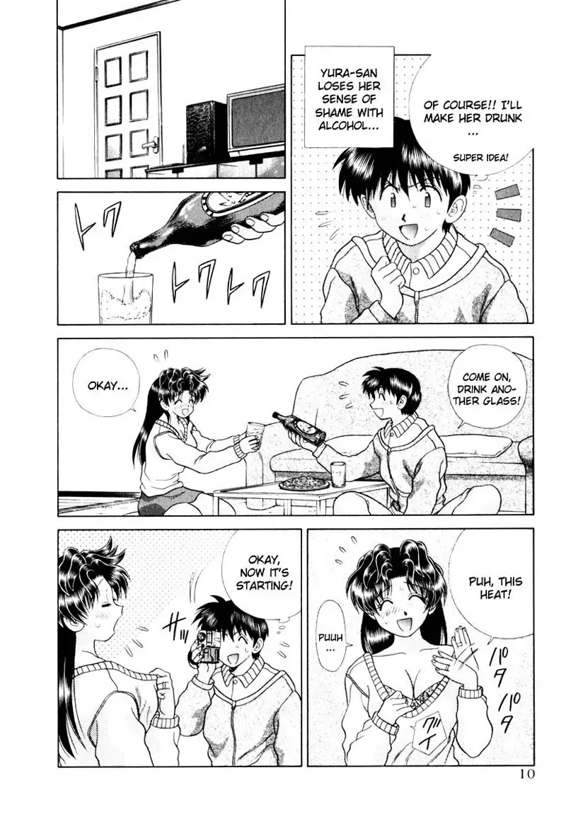 Futari Ecchi Vol14 - Pt131