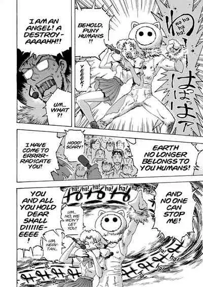 Tony Takezaki no Evangelion