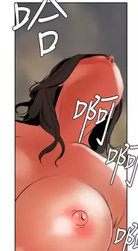 Desire King 欲求王Ch.55~70 [Chinese]