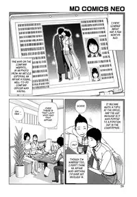 [Kuroki Hidehiko] Wakazuma & Joshi Kousei Collection - Young Wife & High School Girl Collection [English] {Tadanohito} [Decensored]