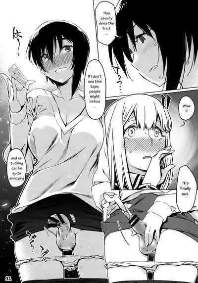 Otonano Omochiya 12 Futaba no Ohanashi Matome 2