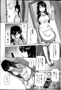 Action Pizazz 2014-03