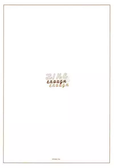 (C96) [Kayoubi (Mor.)] LIKE ENOUGH (Gintama) [English]