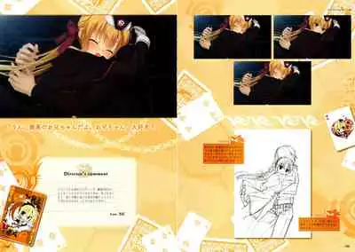 RIDDLE JOKER OFFICIAL VISUAL FANBOOK