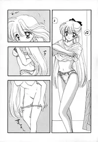 [Anthology] Lunatic Party 4 (Bishoujo Senshi Sailor Moon)