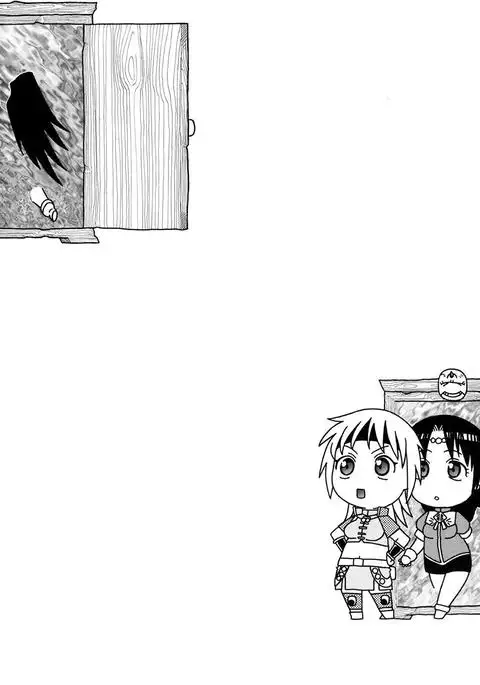 Milfa to Poala Yojouhan