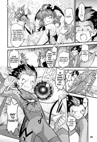 [Oota Takeshi] Angelic Desire [English] {BiriBiri}