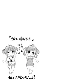 [Kima-gray] COS-RAMBLE [Digital]