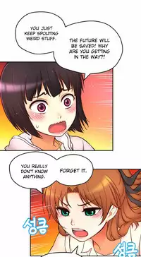 [Cave Bear] Mia's Tool Ch. 0-15 [English]