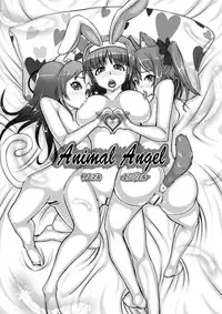 [Nekottorando] Animal Angel (Kaitou Tenshi Twin Angel 2)